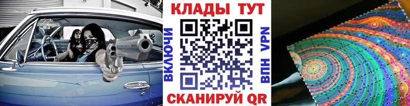 Все наркотики Салаир гидра ССЫЛКА  Каннабис  Мефедрон  Амфетамин  Гашиш  Альфа ПВП 