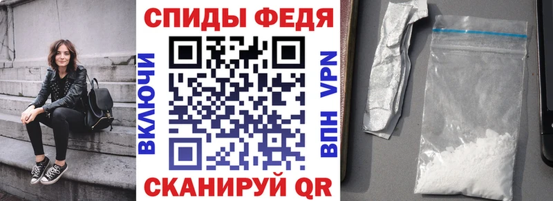 Amphetamine 98% hydra вход Салаир