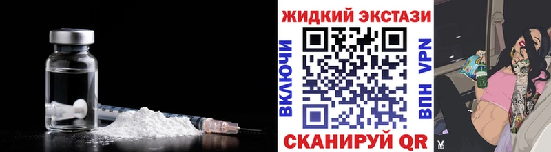 Бутират оксибутират  Салаир 