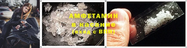 apvp Балахна