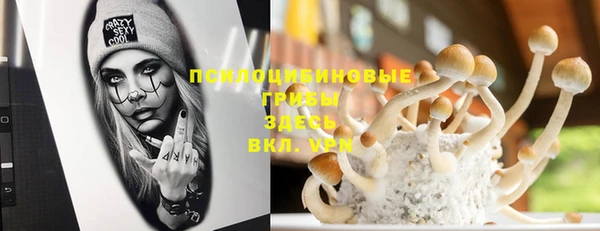 MDMA Балабаново