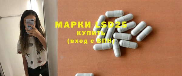apvp Балахна