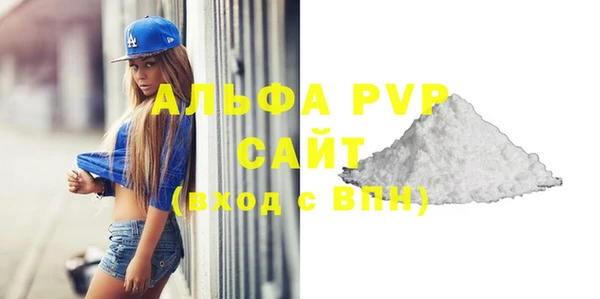 кокаин перу Бутурлиновка