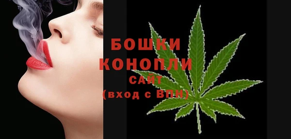 ALPHA PVP Баксан