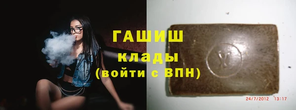 apvp Балахна