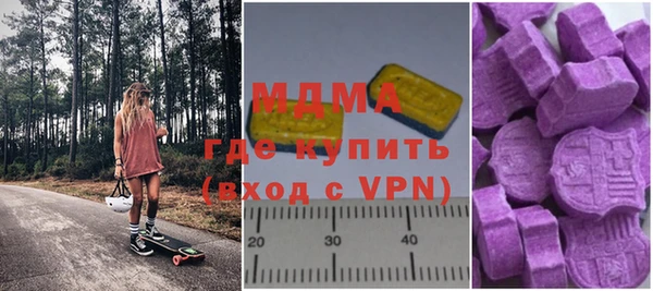 apvp Балахна