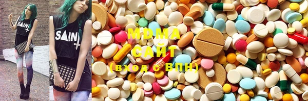 MDMA Балабаново