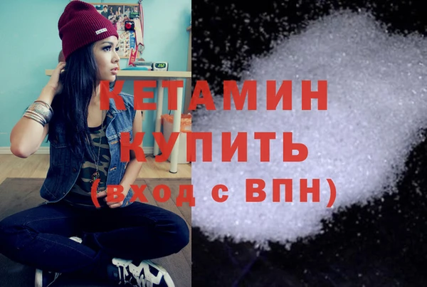 apvp Балахна