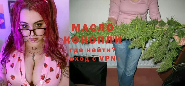 apvp Балахна