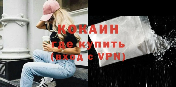 apvp Балахна