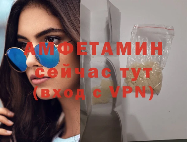 apvp Балахна