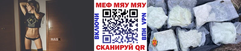 OMG ONION  Салаир  МЕФ кристаллы  где продают наркотики 