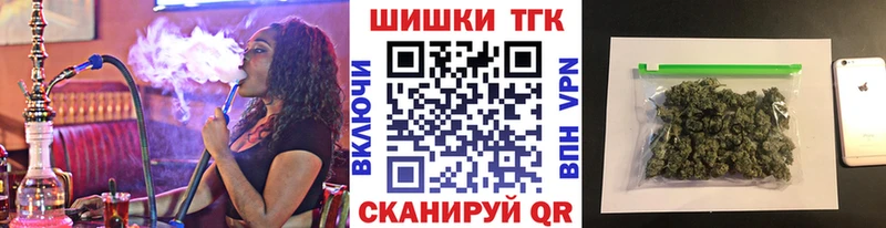сайты даркнета формула  где продают наркотики  Салаир  Канабис AK-47 